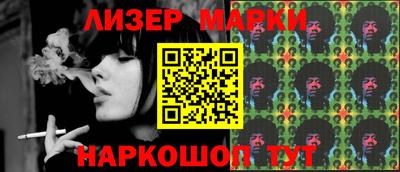 меф Конаково