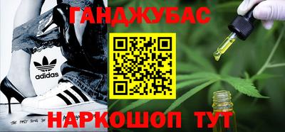 индика Комсомольск-на-Амуре