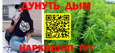 меф Конаково