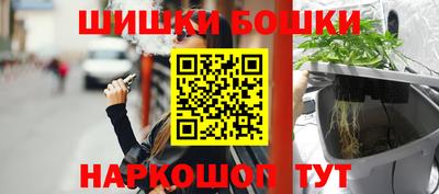 меф Конаково