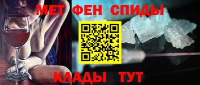 индика Комсомольск-на-Амуре