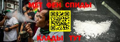 индика Комсомольск-на-Амуре
