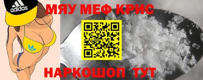 индика Комсомольск-на-Амуре