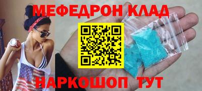 индика Комсомольск-на-Амуре
