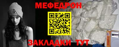 индика Комсомольск-на-Амуре